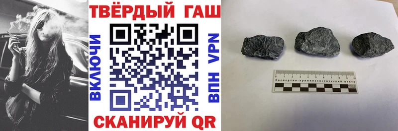 Купить закладку Cocaine  МЕФ  Героин  Марихуана  ГАШ  Верхняя Тура