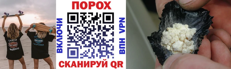 АМФ 97%  Купить закладки  Верхняя Тура 