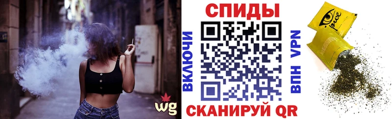 Бутират Butirat  Купить закладки  Верхняя Тура 