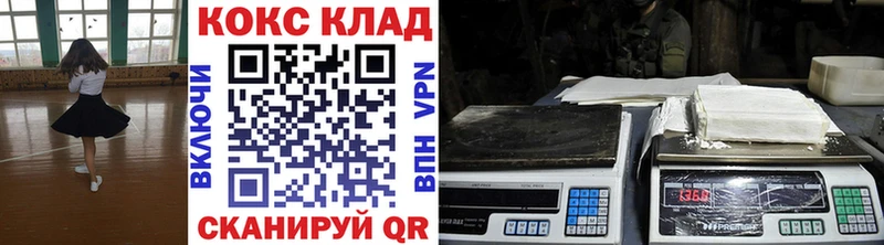 Купить  Верхняя Тура  КОКАИН Боливия 