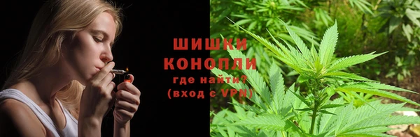 винт Заволжье