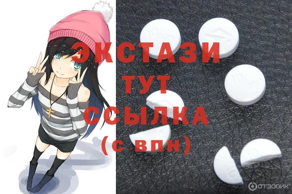 дурь Заволжск