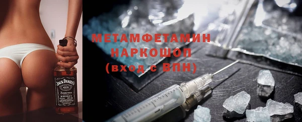 винт Заволжье