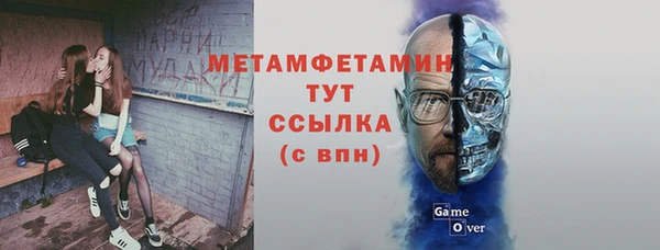 spice Зеленодольск