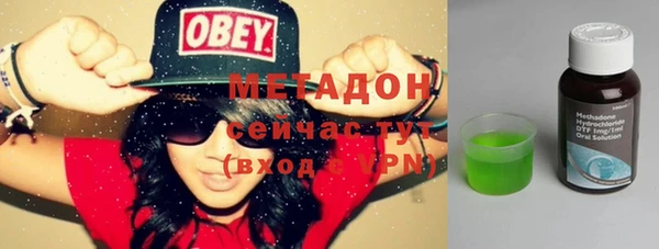 винт Заволжье