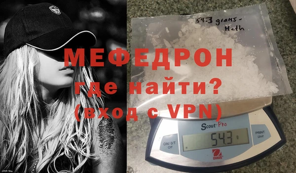 кокс Зеленокумск