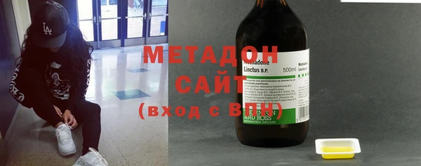 винт Заволжье