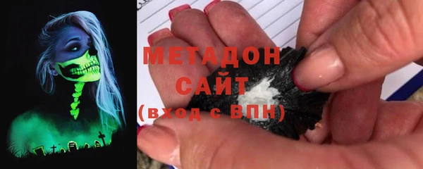 винт Заволжье