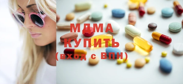 дурь Заволжск