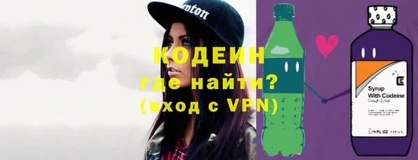 винт Заволжье