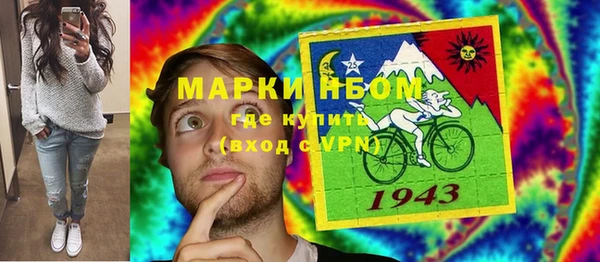 винт Заволжье