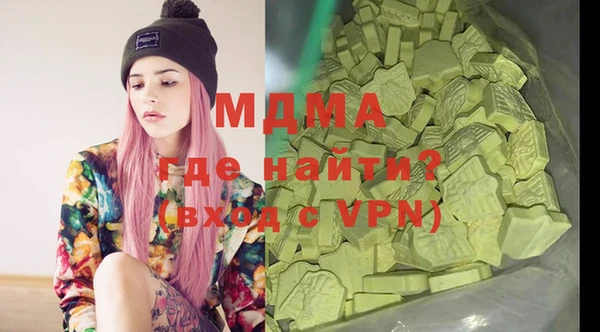 винт Заволжье