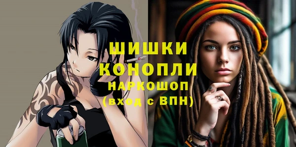 винт Заволжье
