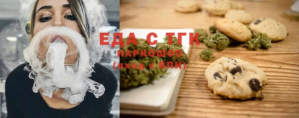винт Заволжье