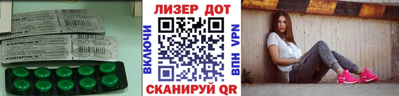 ЛСД экстази ecstasy  Купить где  Верхняя Тура 