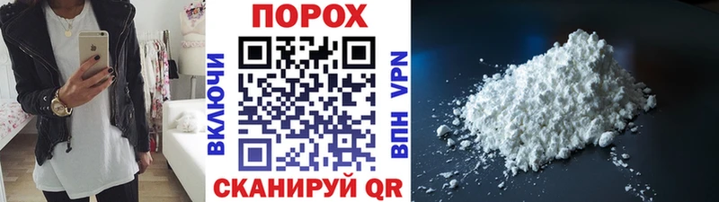 Первитин кристалл  Купить  Верхняя Тура 