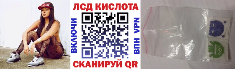 Марки 25I-NBOMe 1,5мг  Купить где  Верхняя Тура 